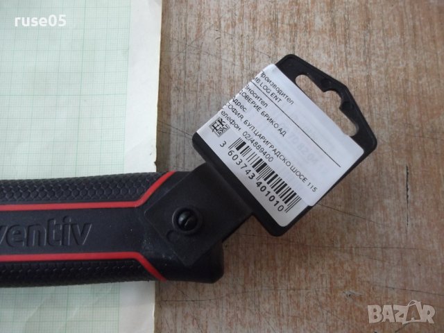 Ключ "INVENTIV" раздвижен 300 мм нов, снимка 6 - Ключове - 40219642