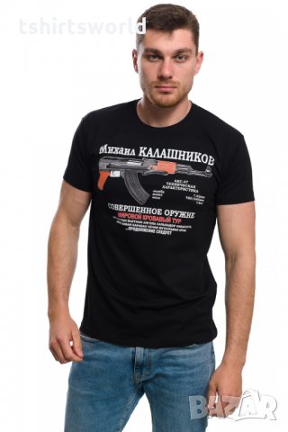 Нова мъжка тениска с трансферен печат на Михаил Калашников и автомат, Русия, снимка 6 - Тениски - 28157525