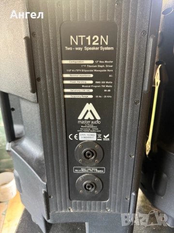 Сет Тонколони 2х12 Топ, 1х18 Бас, снимка 4 - Тонколони - 53129055