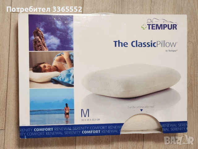 Възглавница Tempur Classic M 55 x 38 x 10.5 см