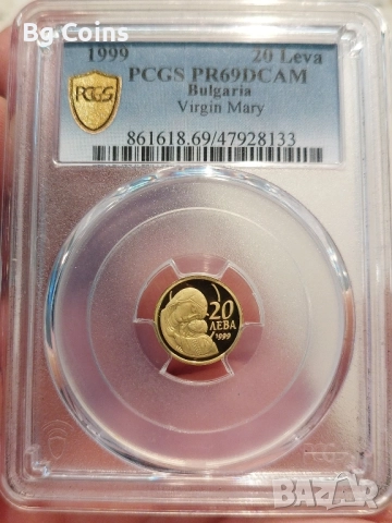Монети БНБ PCGS NGC , снимка 3 - Нумизматика и бонистика - 51193567