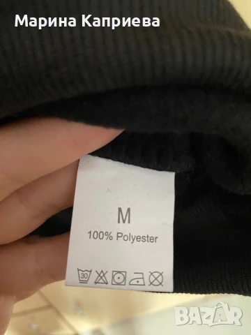 Тематичен нов анорак на Дневниците на вампира, снимка 4 - Суичъри - 51365600