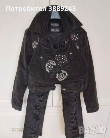 Дамски комплект от Италия, снимка 1