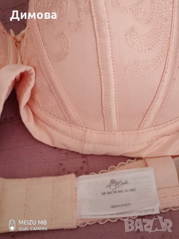 Дамско бельо, снимка 2 - Бельо - 29909167