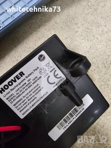 Прахосмукачка Hoover за части, снимка 2 - Прахосмукачки - 50894154