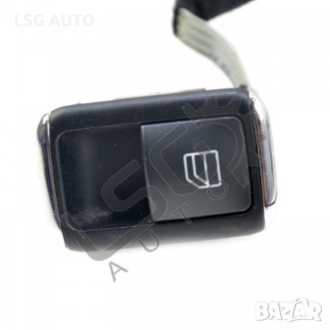 Бутон ел. стъкло задна дясна врата Mercedes-Benz C-Class 204 (W/S/C) 2007-2014 MB070620N-216