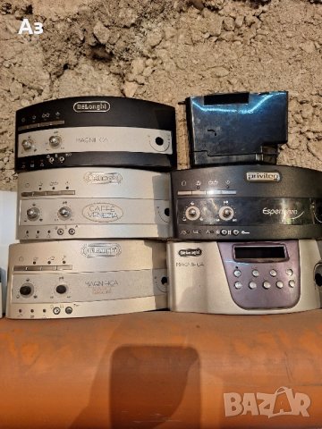 панели с платки работещи за делонги ! , снимка 2 - Кафемашини - 42471750