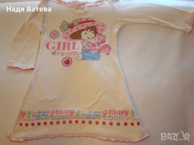 Пижамка-нощница на Ягодка-Charlotte aux Fraises за 3 год. момиче, снимка 2 - Детски пижами - 30533521