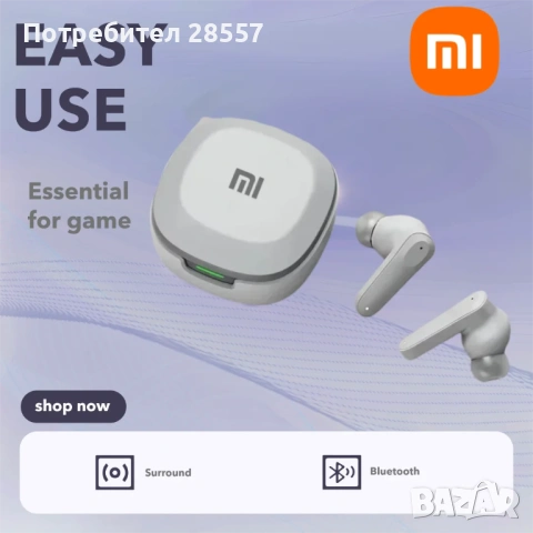 Нови Xiaomi Redmi A98 Wireless Earphones , снимка 4 - Слушалки и портативни колонки - 53366443