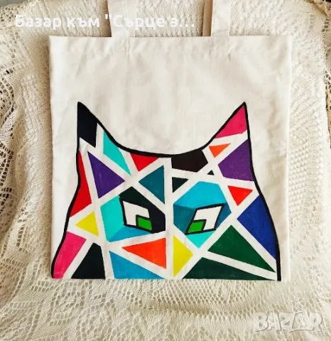 Чанти, възглавници, сламки, снимка 14 - Тениски - 16225171