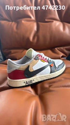 Мъжки маратонки, снимка 2 - Спортни обувки - 53876105