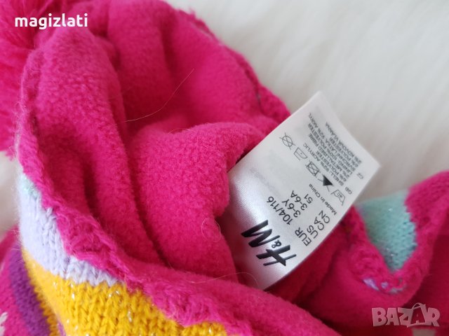 Детски шапки Next и H&M 3-5 години , снимка 7 - Шапки, шалове и ръкавици - 34562066
