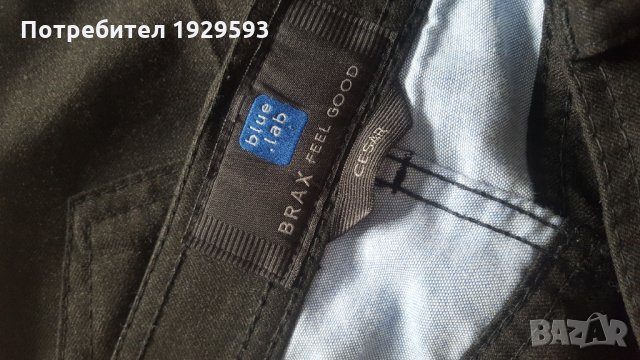 Мъжки панталон марка BRAX, снимка 2 - Панталони - 31265956