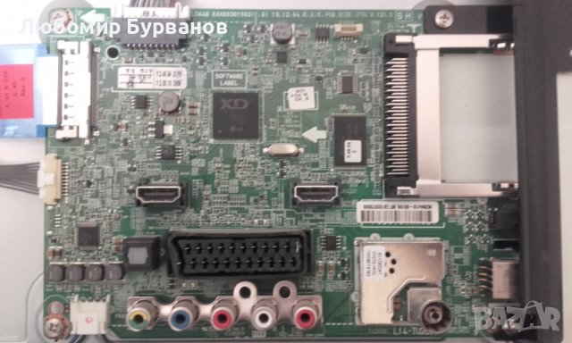 LD44B EAX 65361503 за LG32LB5610