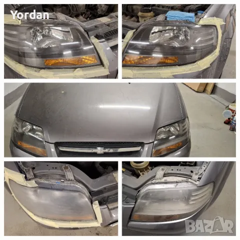 Полиране на фарове 50лв