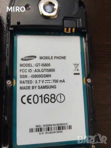 Samsung GT-15800  Made in Korey КОДИРАН, снимка 6 - Samsung - 36794835