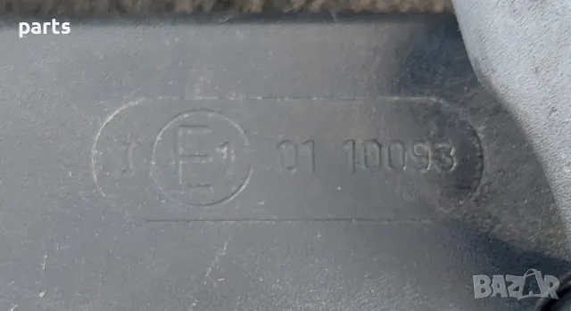 Вътрешно Огледало VW Пасат 5 N:5000 (2) - Голф 5 - Голф 6
- Ауди
- E10110093 - 3B0857511A, снимка 5 - Части - 50193081