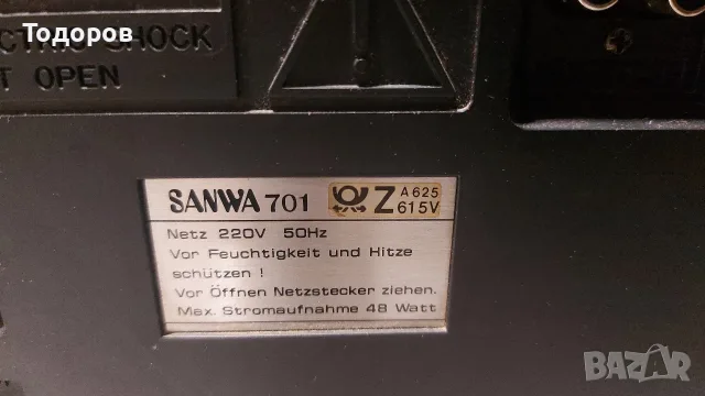 Sanwa 701 Stereo Radio Cassette Recorder , снимка 14 - Радиокасетофони, транзистори - 56046627
