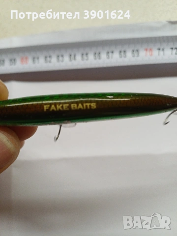 воблери за щука и сом , снимка 6 - Стръв и захранки - 54276346