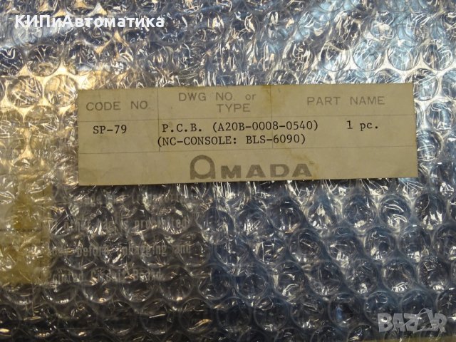 електронен модул (платка) FANUC A20B-0008-0540 modul board, снимка 11 - Резервни части за машини - 39639047