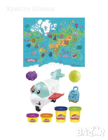 PLAY DOH Пластелин Самолет изследовател с карта на света, снимка 2 - Пластелини, моделини и пясъци - 48778375