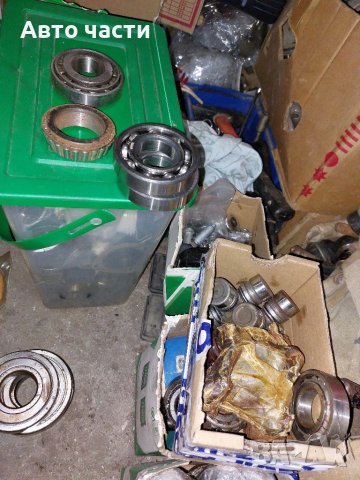 Лагери всякакви модели , снимка 4 - Ремаркета - 40612876