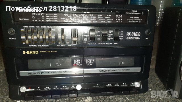 Радиокасетофон Panasonic RX-CT810, снимка 2 - Радиокасетофони, транзистори - 31646604