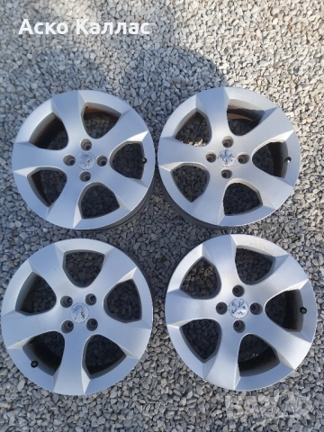 4x108..17.цола 7.5j Пежо
