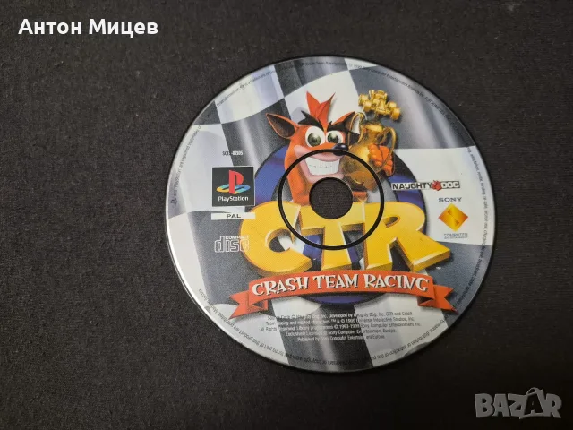 Игри за Playstation 1, Crash Bandicoot Set, PS1 Clasics Crash Bandicoot 2 Platinum, снимка 5 - Игри за PlayStation - 56192927
