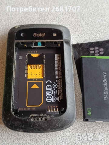 телефон Blackberry RDV71UW, снимка 4 - Blackberry - 52070167