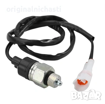 Датчик за задна светлина за СУЗУКИ ВИТАРА ГРАНД ВИТАРА САМУРАЙ SUZUKI 3761083001 37610-83001 OEM