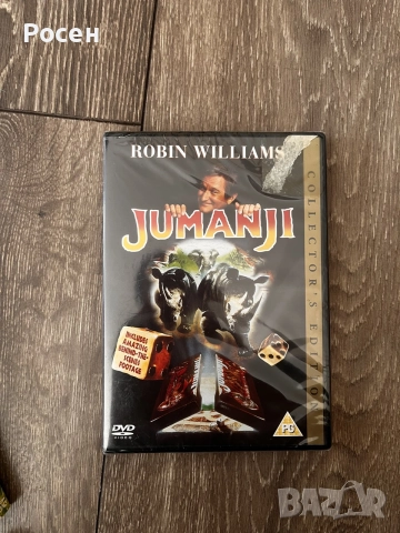 DvD филми - Disney, Marvel и ужаси и Blade, снимка 4 - DVD филми - 56447258
