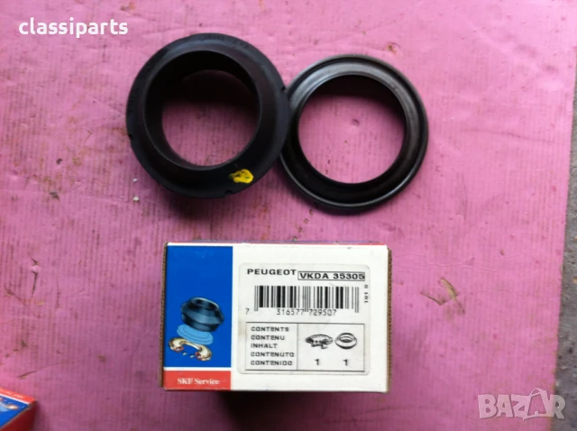 Тампон / опора на макферсън SKF за Пежо 405 / PEUGEOT 405