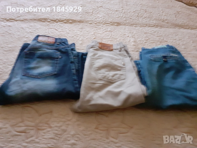 Мъжки дънки