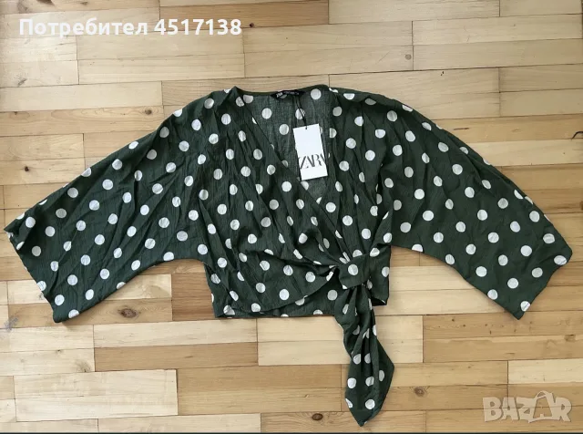Нов дамски комплект Zara, снимка 2 - Комплекти - 56122800