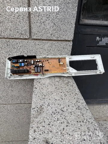 Продавам отлична управляваща платка с предният панел за пералня SAMSUNG 6кг, снимка 2 - Перални - 52175938