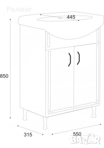 Шкаф за баня Рим долен 55 см на крака в комплект с умивалник НЕО/Код:P5501RM, снимка 2 - Шкафове - 44196854