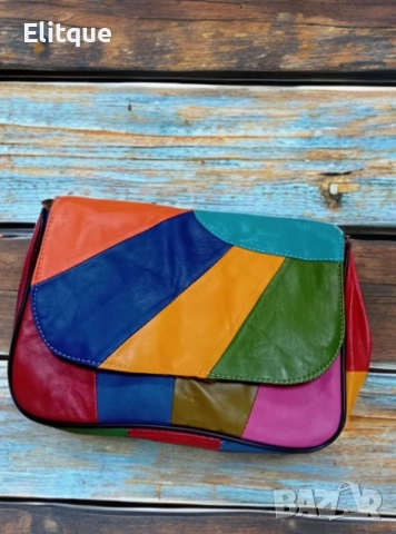 Многоцветна дамска кожена чанта за през рамо