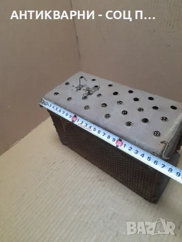 Соц Стар Ръчно Изработен Капан За Мишки Плъхове., снимка 9 - Антикварни и старинни предмети - 48696467