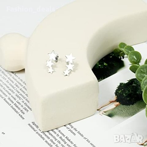 Нови Обеци във Форма на Звезди Жени Момичета Подарък, снимка 7 - Обеци - 42606657
