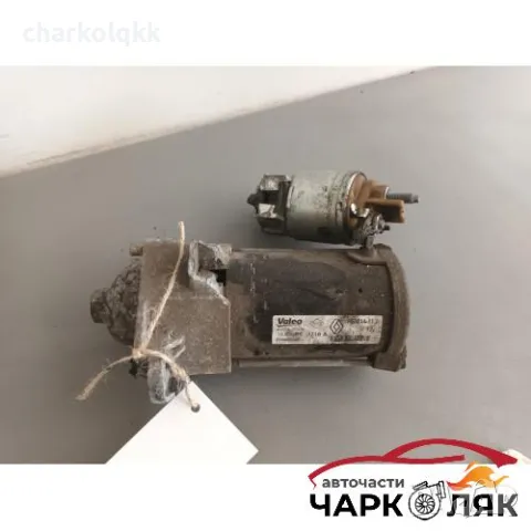 Стартер рено клио 1.5дци