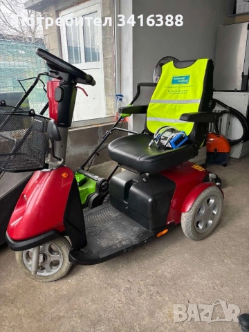 Електрическа количка