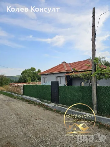 къща село Долно Ботево,общ.Стамболово