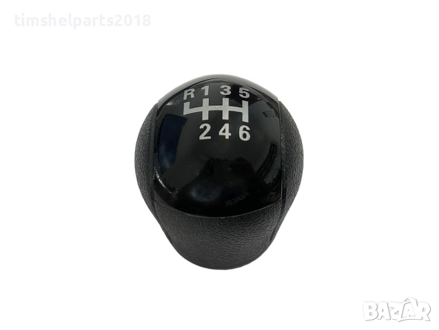 Топка за скоростен лост 6-степенна (къса) - Ford Transit 2006-2013 год., снимка 3 - Части - 51799386