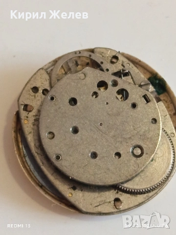 Два стари механизми с циферблат за части КОЛЕКЦИЯ 43699, снимка 8 - Антикварни и старинни предмети - 54143770