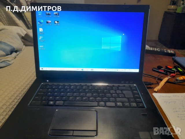 Лаптоп DELL  VISTRO 3550  за части	