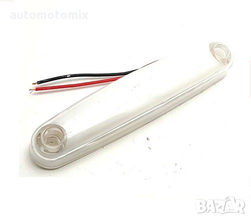 Габарит Neon 12-24V 6бр.к-т -0312 Цветове: жълт,червен,бял, снимка 3 - Аксесоари и консумативи - 31834268