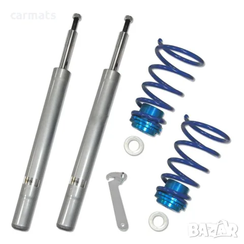 Спортно / Регулируемо окачване за BMW E39 (1995-2003) - Германия - ( COILOVERS )