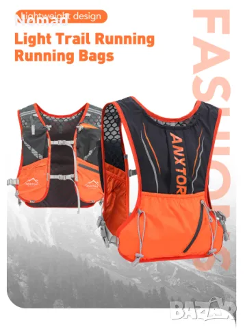 📢-60% Ултра лека спортна раница – 5L | Бягане, колоездене, туризъм, снимка 4 - Раници - 49206655
