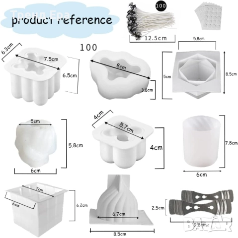 8 броя форми за свещи - направи си сам, снимка 3 - Декорация за дома - 51716450